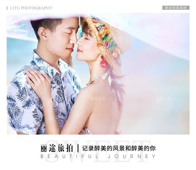 BG真人：厦门婚纱摄影优质工作室排名那些让你一见倾心的旅拍婚纱照(图1)