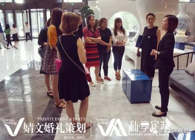 BG真人：VA开课啦｜婚礼策划师进阶课程(图2)